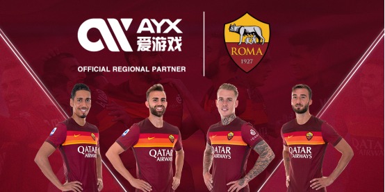 于现在的明